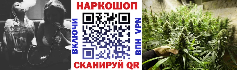 Магазины продажи наркотиков Липки АМФ ГАШ omg tor Каннабис
