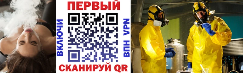 купить наркотик  Липки  АМФ 98% 