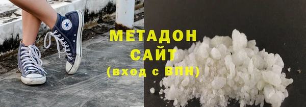 ECSTASY Алзамай