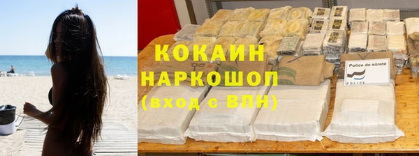 MDMA Нея