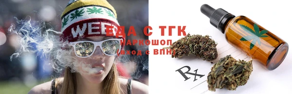 MDMA Premium VHQ Нефтекумск