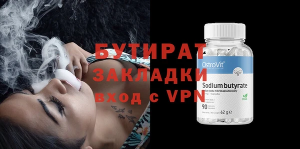 mix Алексеевка
