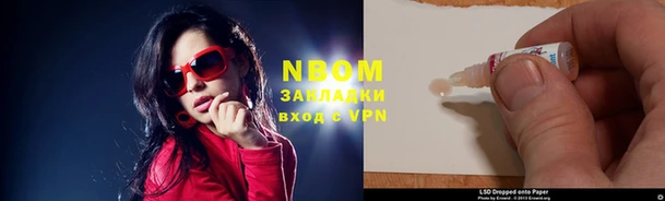 mix Алексеевка