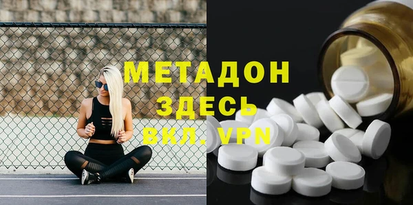 mix Алексеевка