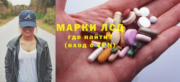 mix Алексеевка