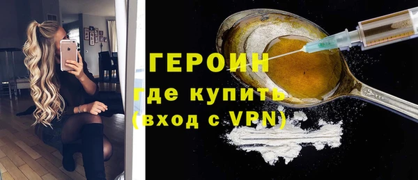 ПСИЛОЦИБИНОВЫЕ ГРИБЫ Остров